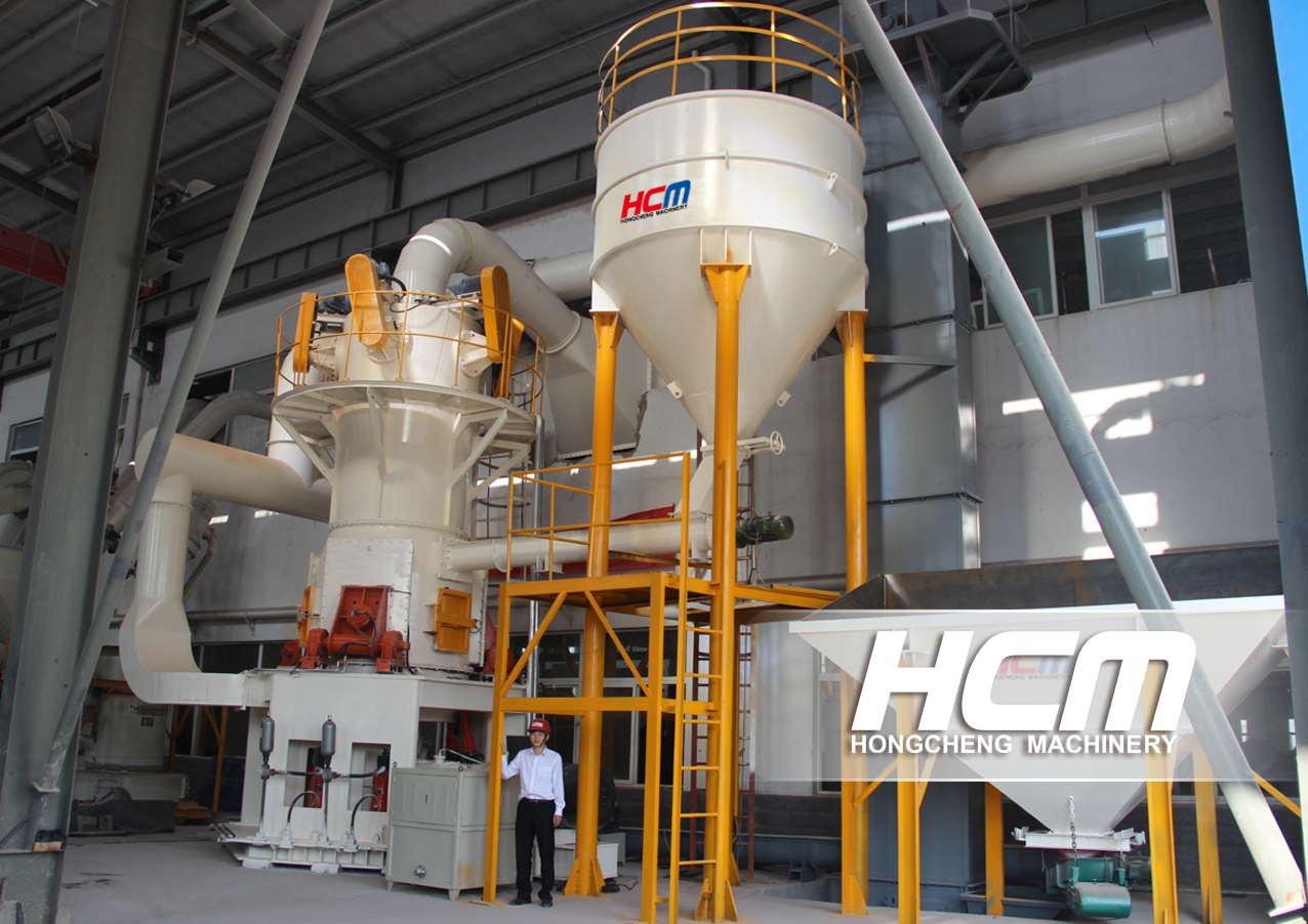 activated carbon vertical mill, vertical mill, activated carbon powder mill, vertical roller mill