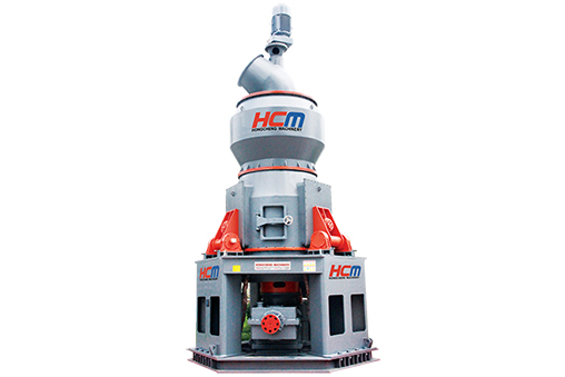 vertical mill,vertical grinding mill