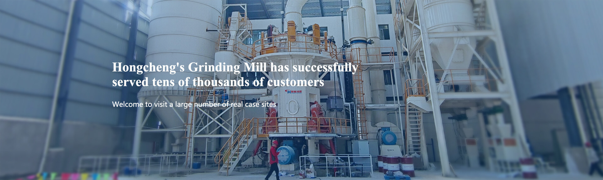 HLMX1700 ultra-fine vertical mill helps create an ultra-fine powder production line! 