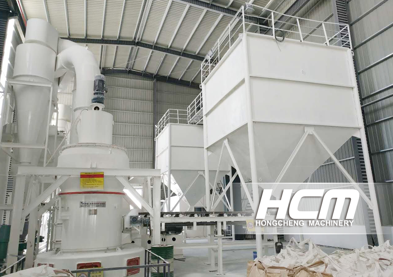 HC1000 Grinding Mill - 20,000t/year pharmaceutical grade talc powder project in Guilin