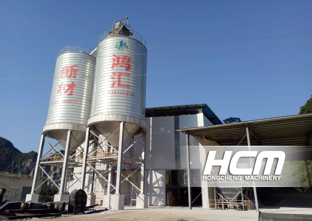 HC1700 Grinding Mill - 200,000t/year coal powder boiler heating project