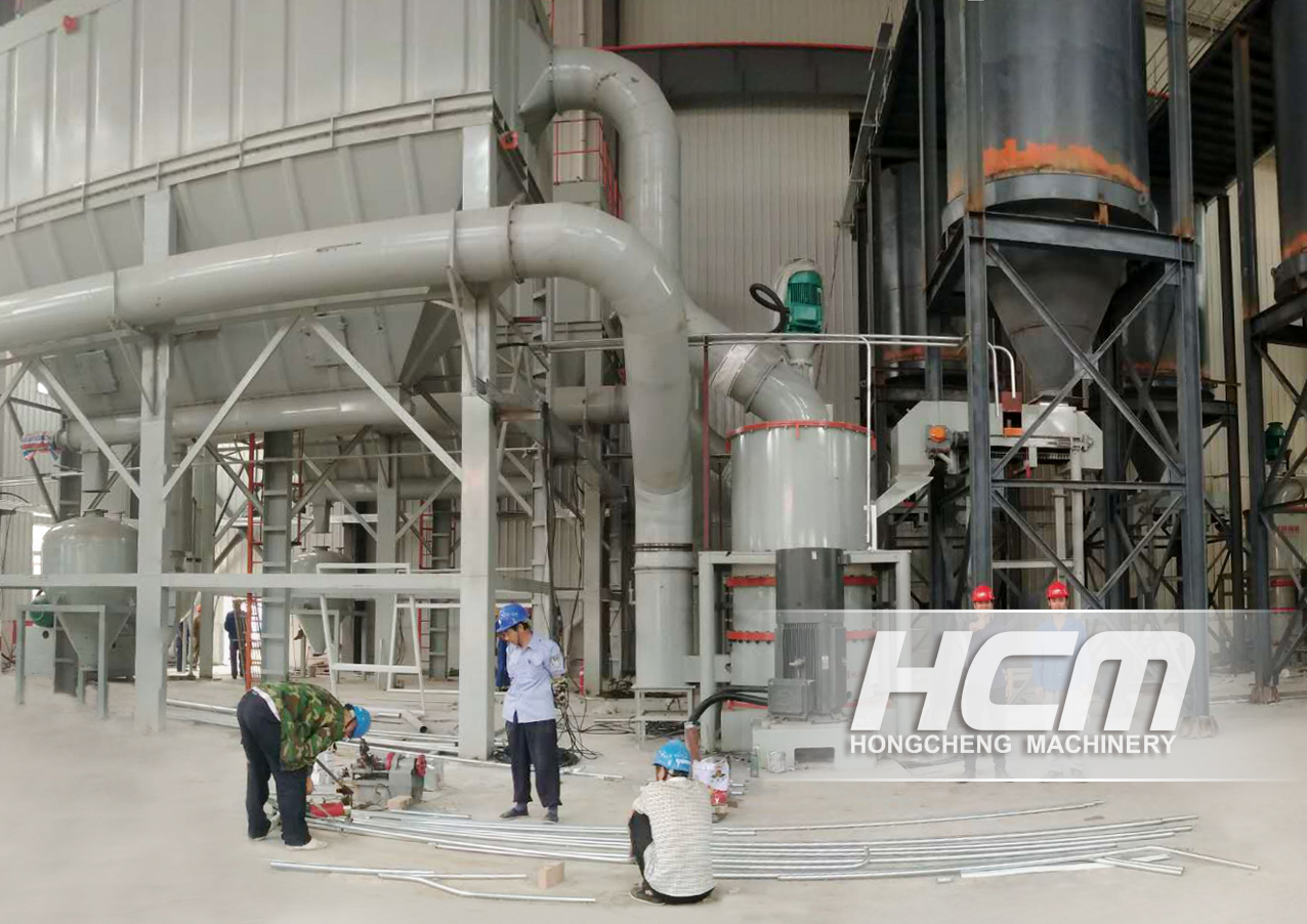 heavy calcium powder mill