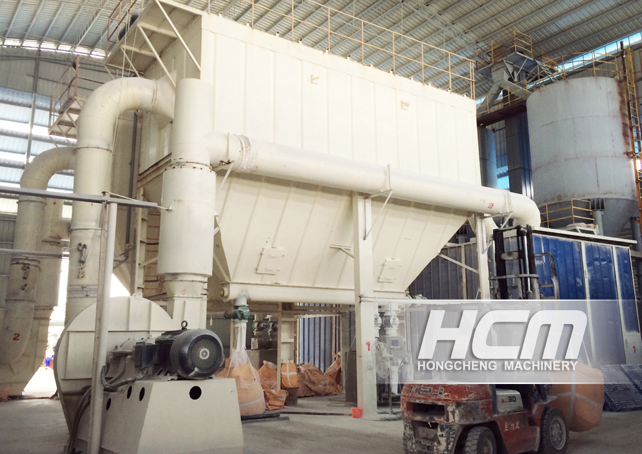 ultrafine grinding mill, ultrafine mill