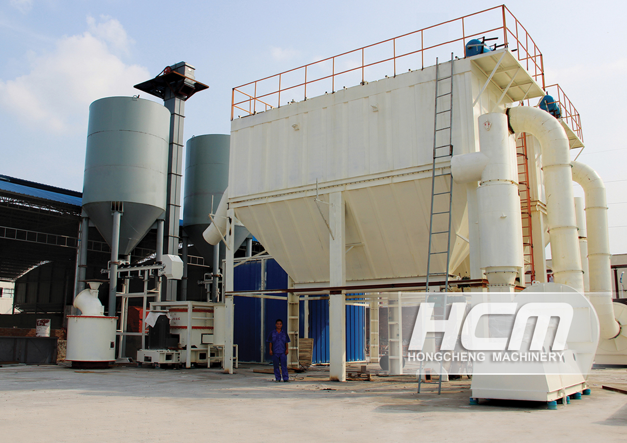 talc ultrafine roller mill, ultrafine roller mill, talc mill