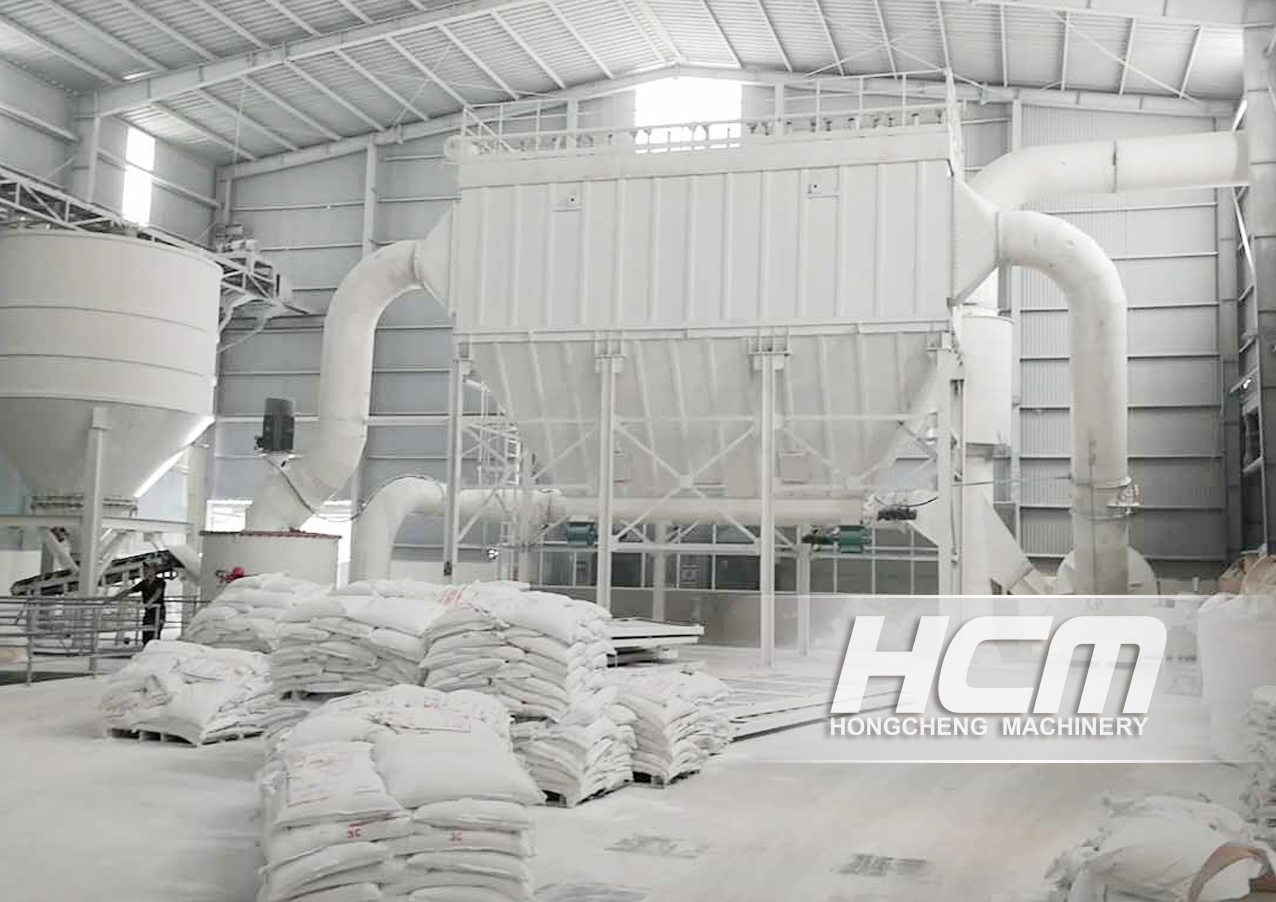 bentonite ultrafine mill, ultrafine mill, ultrafine roll mill