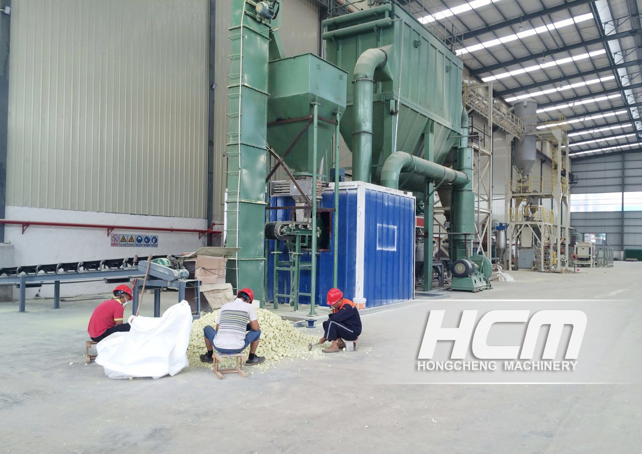 attapulgite grinding mill, roller mill