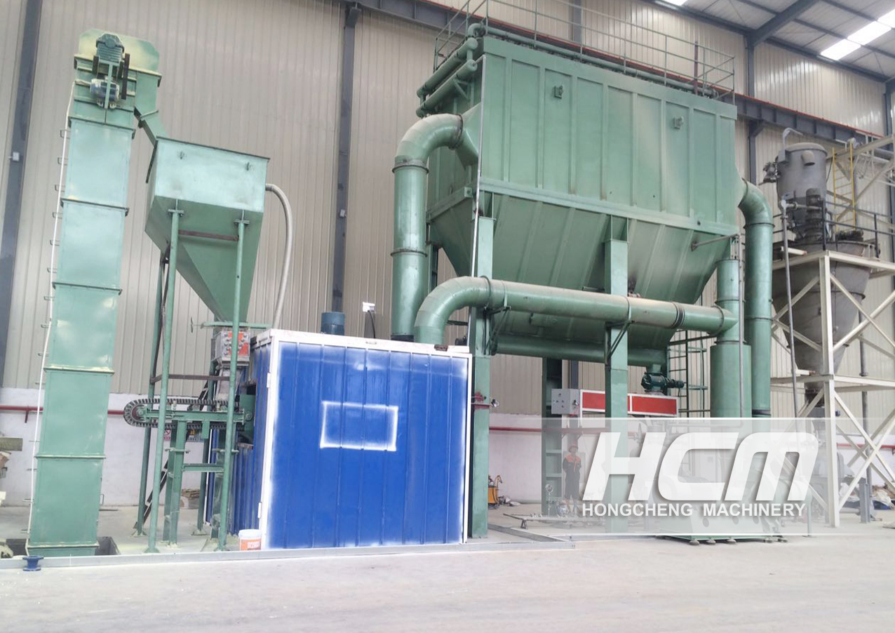 ultrafine mill, ultrafine grinding mill