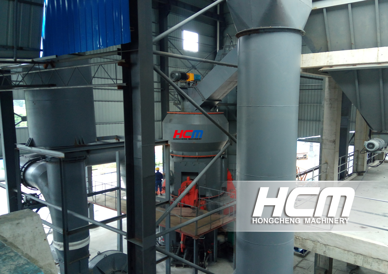wollastonite vertical mill, vertical grinding mill