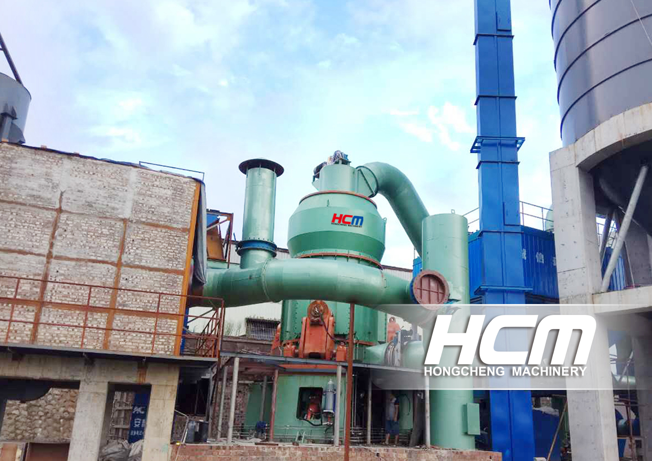 vertical mill, white carbon vertical mill
