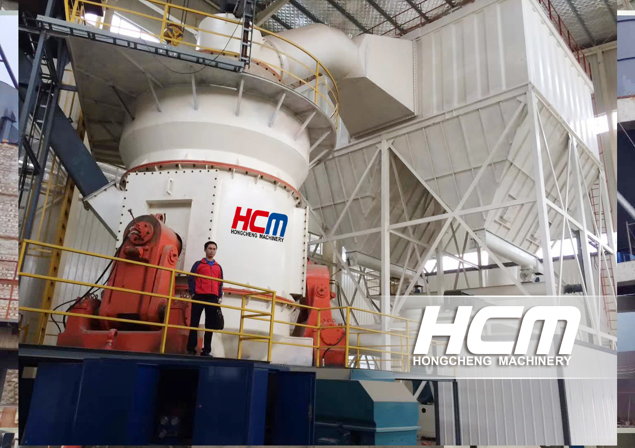 vertical mill,vertical grinding mill