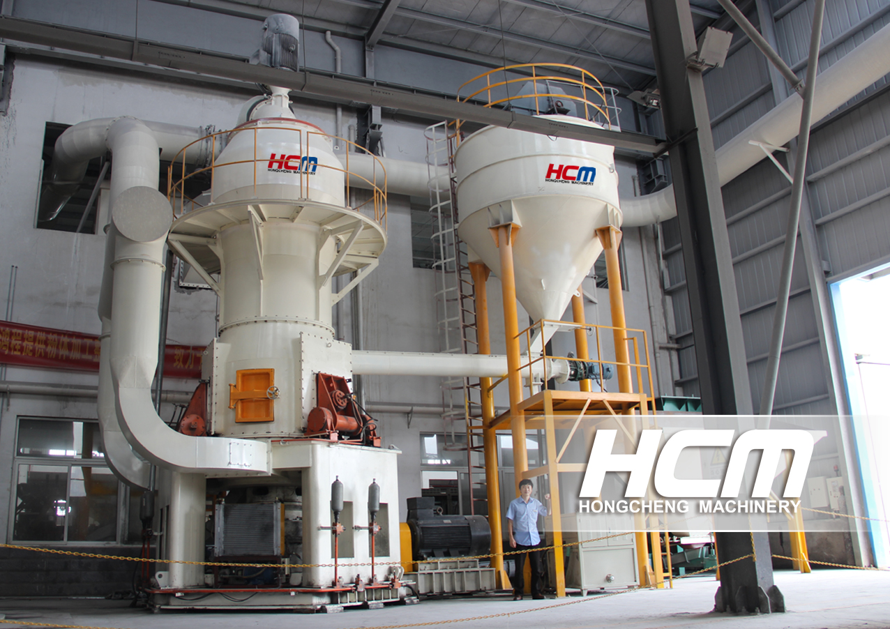 graphite ultrafine grinding mill, graphite ultrafine mill