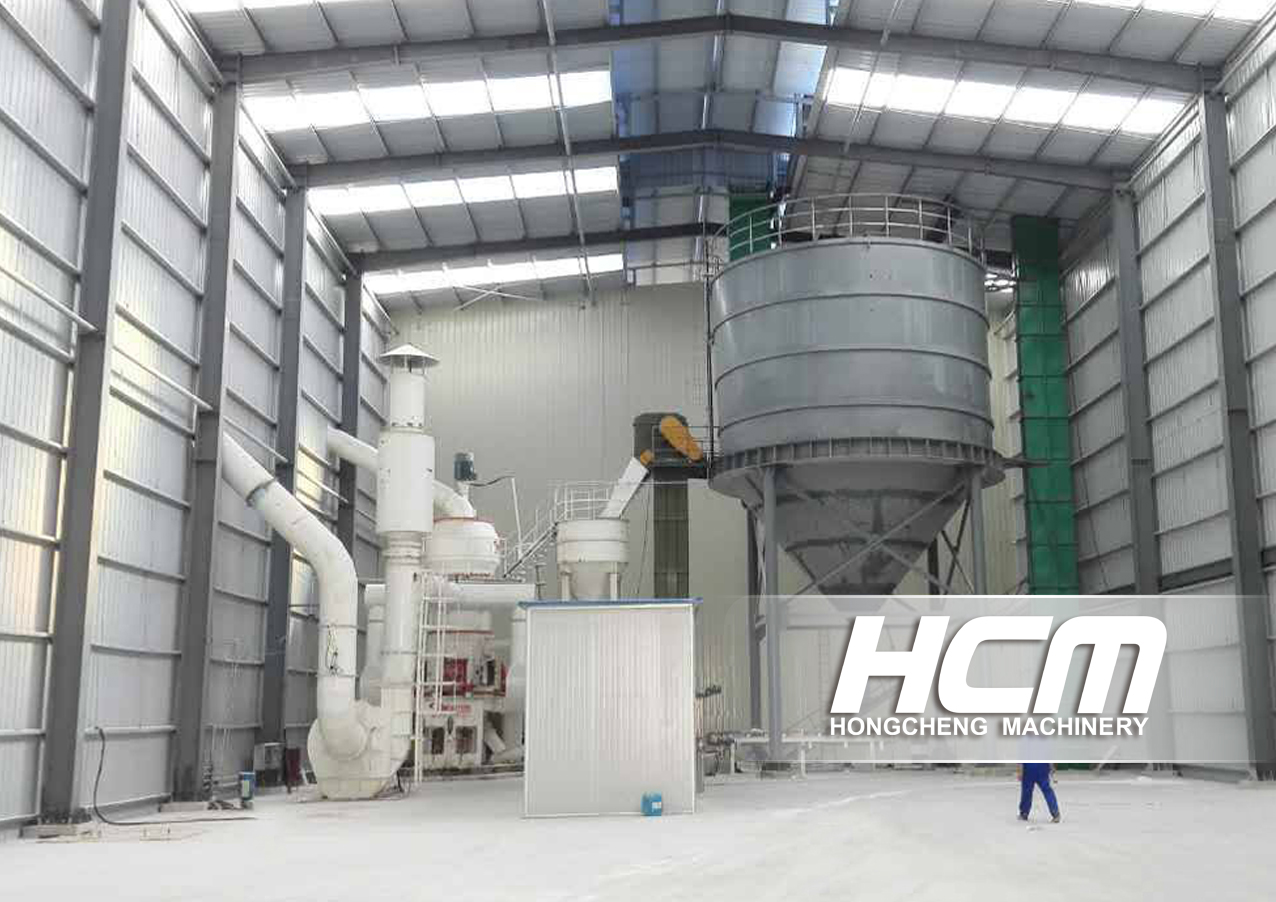 calcite ultrafine vertical mill, calcite ultrafine mill, calcite vertical grinding mill
