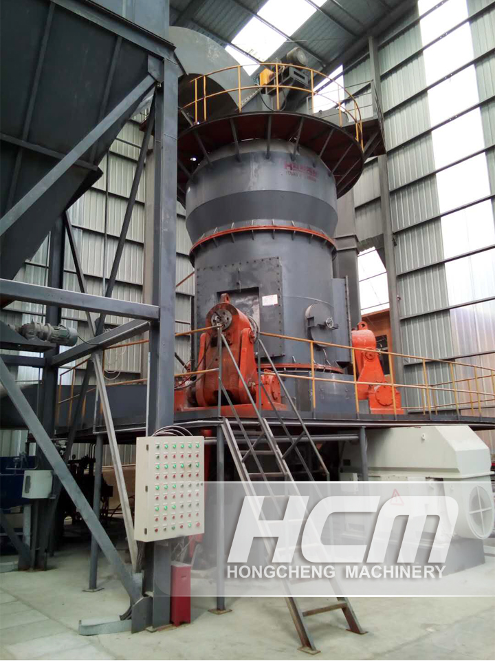 Vertical mill, vertical grinding mill, vertical roller mill