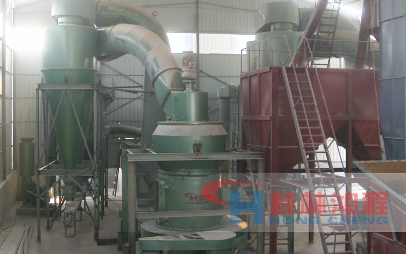 Hongcheng Grinding Mill Step Out the Country Once Again