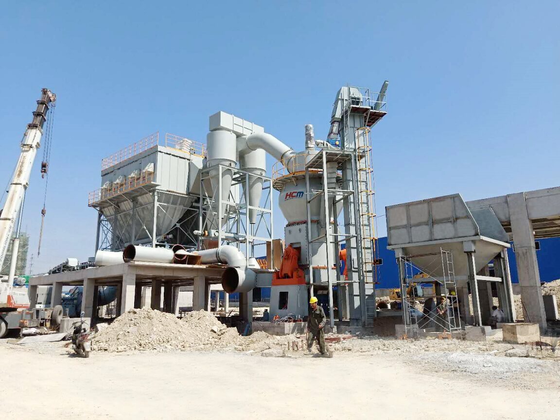 Cement raw meal grinding machine Case
