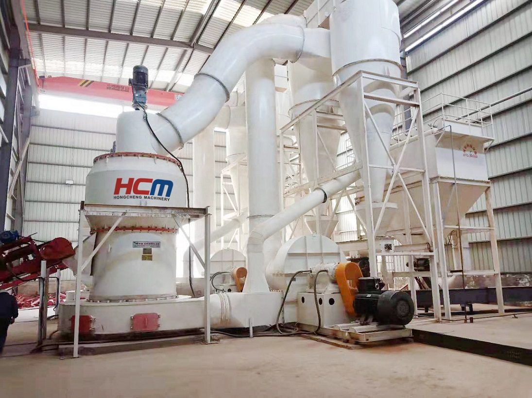 Advantages of FGD Gypsum Mill-Raymond mill 1900