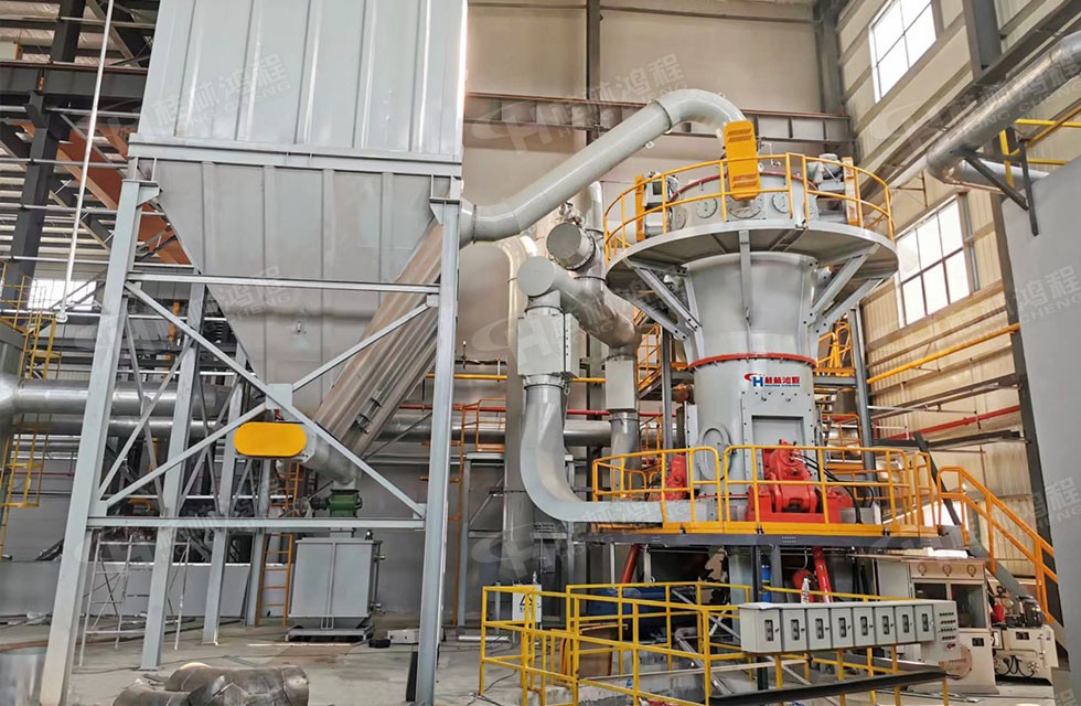 Steel Slag Mill