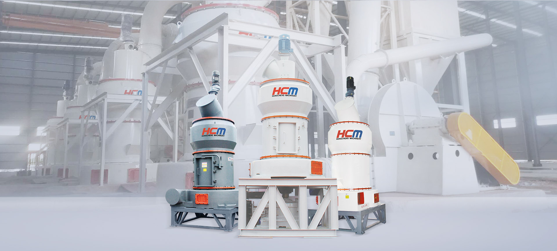 Hongcheng Grinding Mill