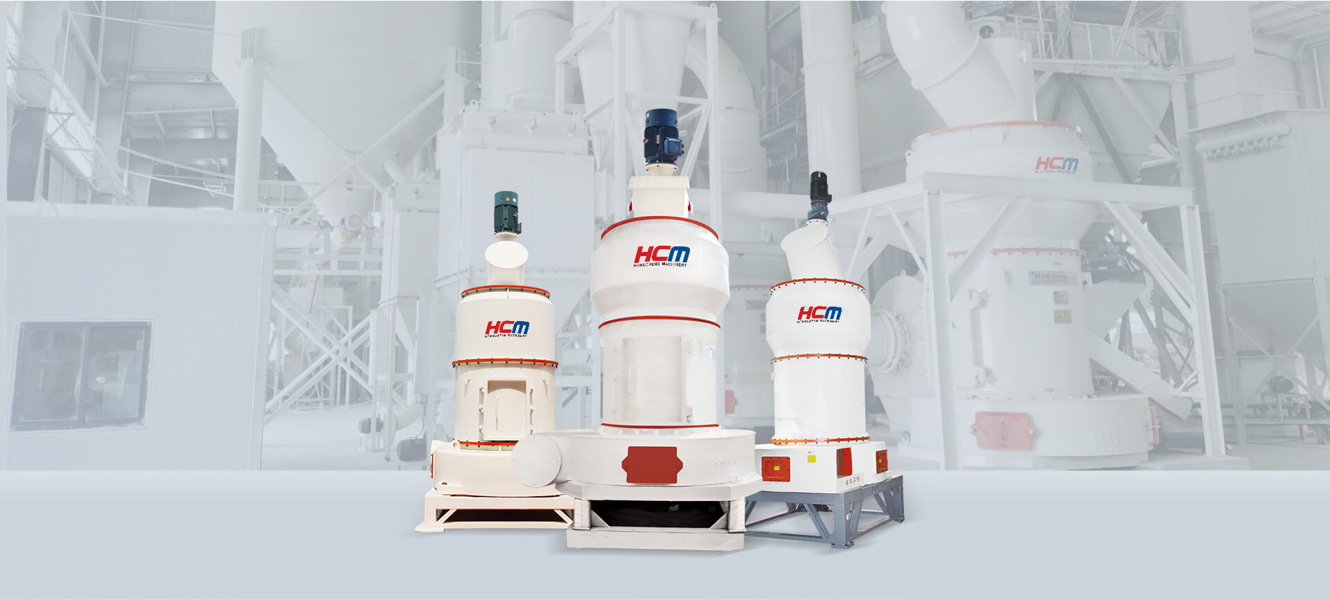 Hongcheng Grinding Mill