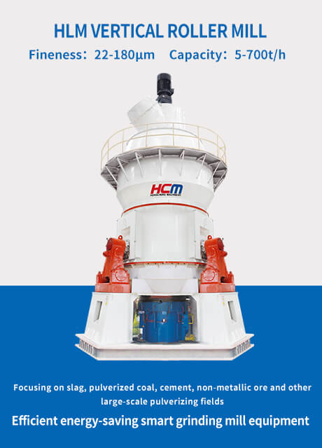 Vertical Grinding Mill