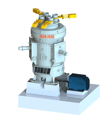 HMM Series Bowl Mill Coal Pulverizer