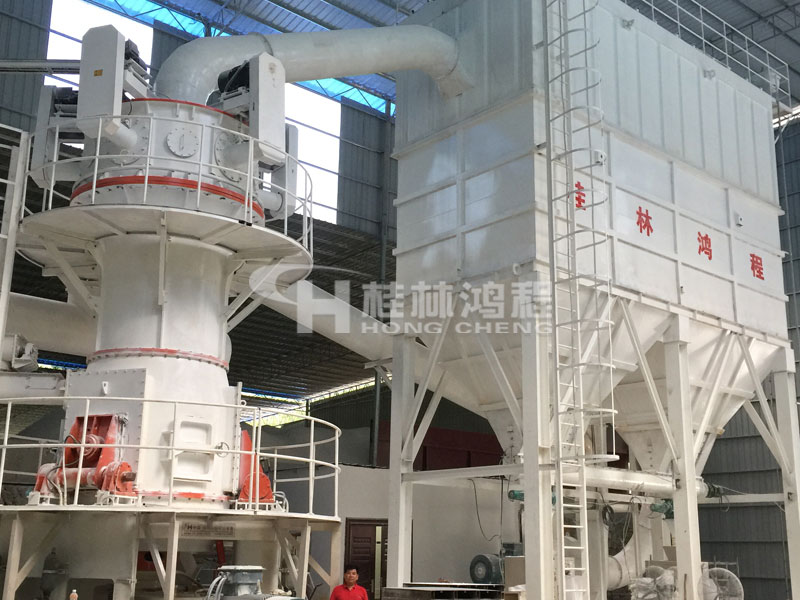 One of Domestic Marble Powder Processing Projects
