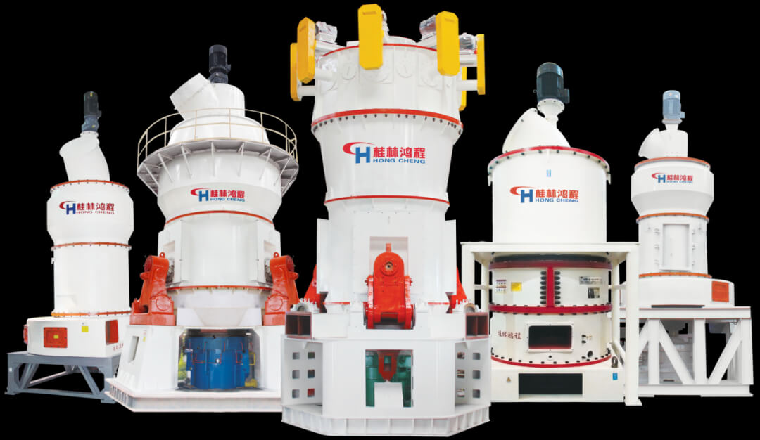 HLMX1700 ultra-fine vertical mill helps create an ultra-fine powder production line! 