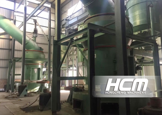 HC1700 Grinding Mill
