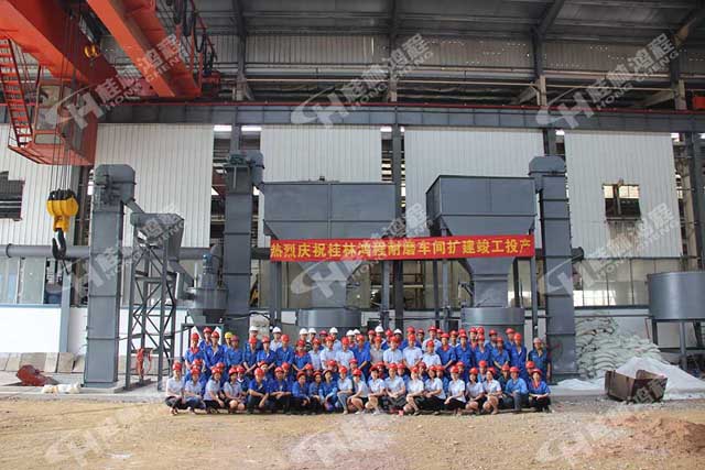 raymond mill, vertical mill, roller mill, ultrafine grinding mill