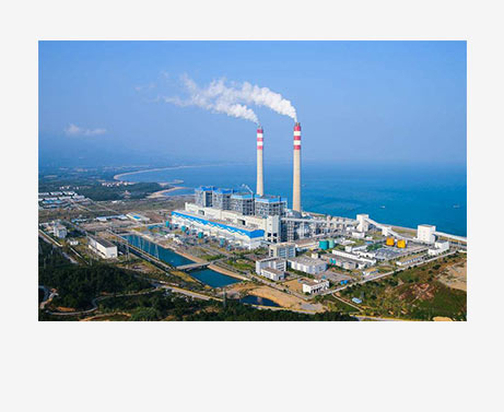 Power plant desulfurization industry