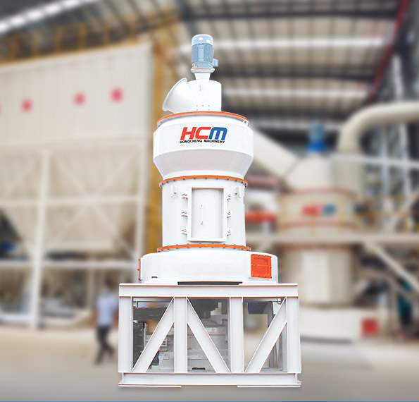 HC Large Grinding Mill