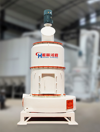 R-Series Roller Mill