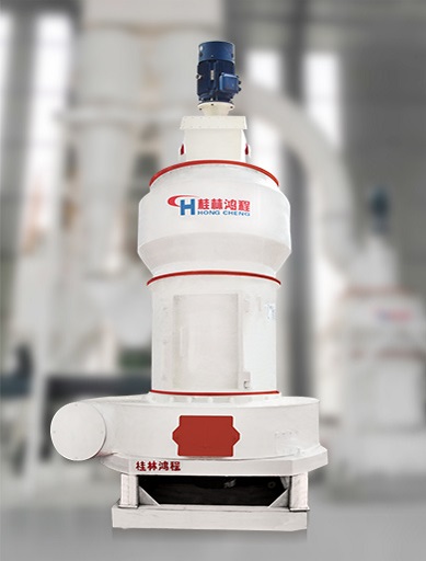 HCQ Reinforced Grinding Mill