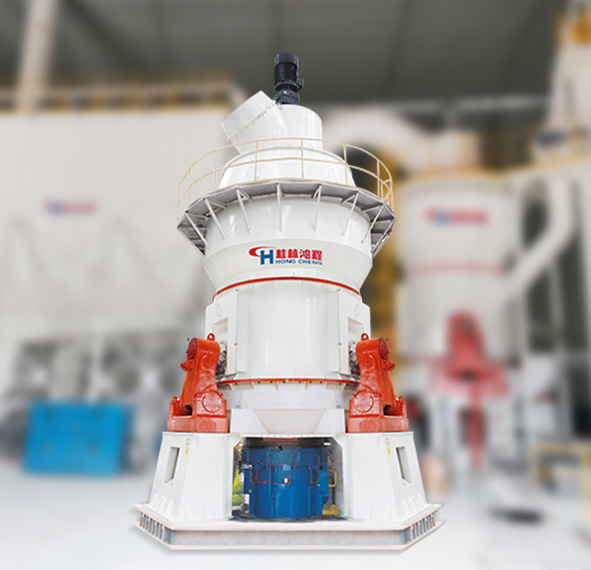 HLM Series Vertical Grinding Mill